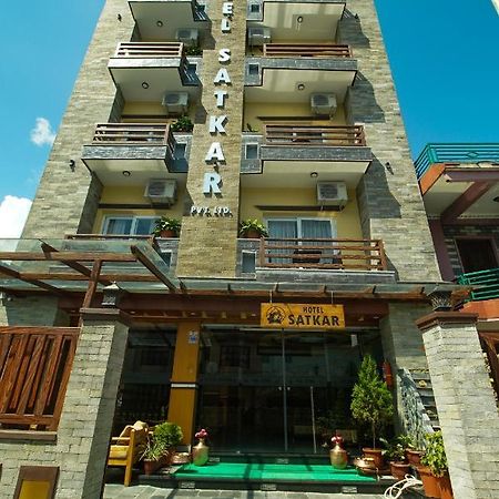 Hotel Satkar Pvt Ltd Pokhara Exterior photo