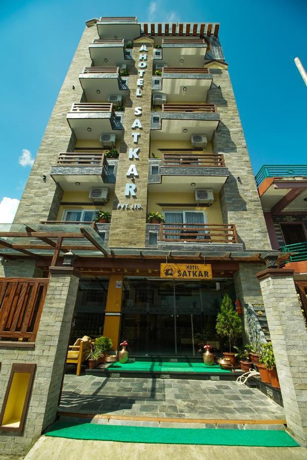 Hotel Satkar Pvt Ltd Pokhara Exterior photo